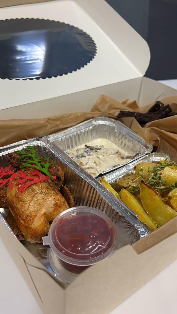 Catering Box 7 Мясо НГ