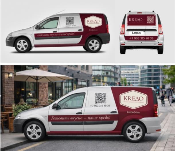 Транспортные (грузовые) услуги Транспортные (грузовые) услуги